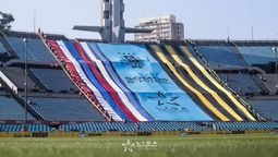 altText(Amplio operativo policial por la última fecha del Torneo Clausura en Montevideo)}