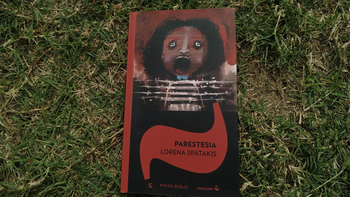 La perversidad natural: sobre Parestesia, de Spatakis
