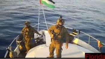 Casi la totalidad de la flotilla fue detenida salvo por la embarcación Mikeno, que estaría a punto de llegar a Gaza
