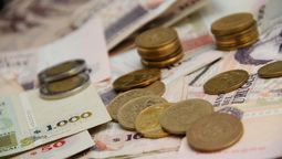 altText(Los bancos privados y su búsqueda desmedida de rentabilidad)}