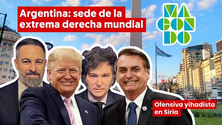 Macondo, una mirada latinoamericana - Jueves 05 de Agosto