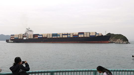 El Touske, el barco iraní incautado por EEUU.