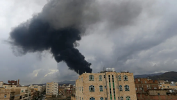 altText(Israel bombardeó Yemen tras un ataque con misiles de los hutíes)}