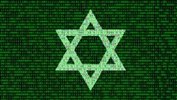 altText(Inteligencia de la Armada realiza espionaje con tecnología israelí.)}