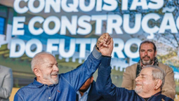 altText(Lula: 