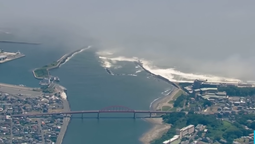 Las autoridades de Japón rebajaron la alerta horas después, pero mantienen la advertencia por posibles réplicas y el riesgo de un nuevo sismo de gran magnitud.