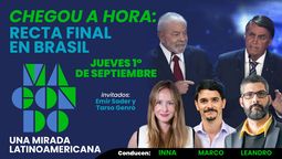 altText(Macondo, una mirada latinoamericana 01 de Setiembre 2022)}