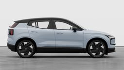 altText(En edificios de Punta del Este prohíben ingreso de vehículos Volvo EX30 ante riesgo de incendio)}