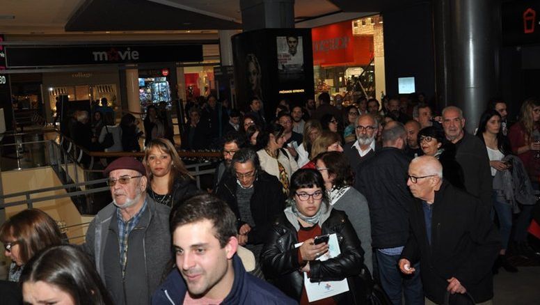 Cine en el oeste: programación del fin de semana