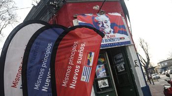 Frente Amplio celebró este 25 de agosto el Día del Comité de Base
