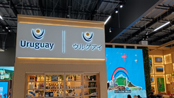 altText(Uruguay en Osaka: Promoción integral de su oferta en bienes, servicios y cultura)}
