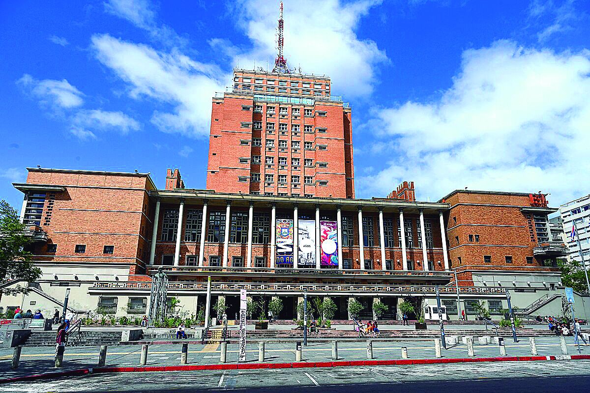 Intendencia de Montevideo