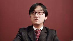 altText(Gianina García Troche recusó a fiscal paraguayo por supuesto ocultamiento de pruebas)}