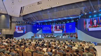 Sexto Foro de Alto Nivel de Defensa China-América Latina.