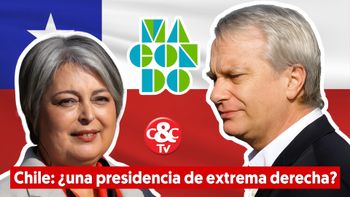 Macondo, una mirada latinoamericana - Jueves 13 de Noviembre 2025