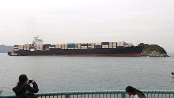 Crisis: fuerzas de EEUU incautaron un mercante iraní en el golfo de Omán