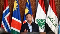 altText(El Sur global contra el envío de armas a Israel)}