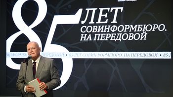 Cumple 85 años el Gabinete de Información Soviético, germen de las agencias Novosti y Sputnik