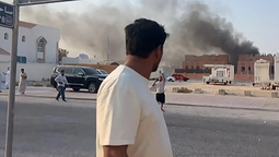 altText(Israel ataca 6 países en 72 horas y Qatar convoca cumbre árabe Islámica de emergencia)}