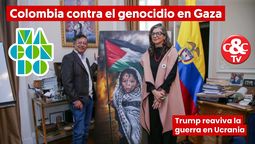 altText(Macondo, una mirada latinoamericana - Jueves 17 de Julio 2025)}