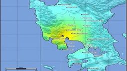 altText(Varios fallecidos deja terremoto de 6,1 en Filipinas)}