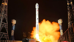 altText(Uruguay condena lanzamiento de misiles de Corea del Norte)}