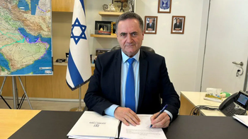 Israel Katz, el agresor de Lula.