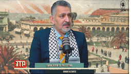 altText(Ahmad Alsweis: 