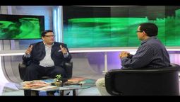 altText(Venezuela trabaja en establecer plataforma tecnológica propia)}