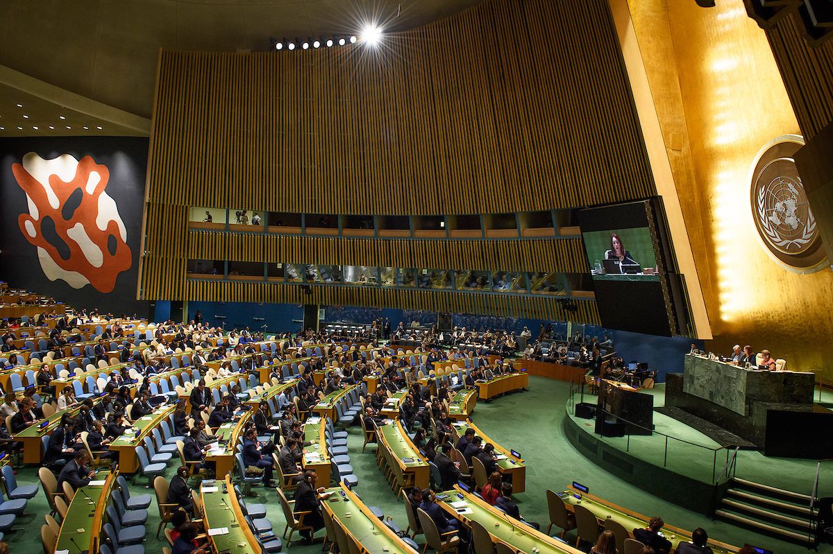 Sede de la ONU en Nueva York.  
