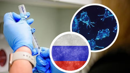 altText(¿Sabías que Rusia confirmó la creación de una vacuna personalizada contra el cáncer?)}