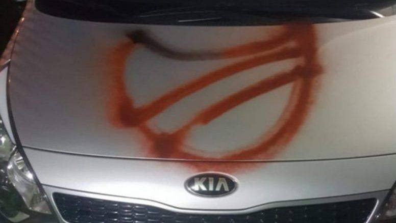 AUDAF emitió un comunicado por la vandalización del auto del árbitro Gustavo Tejera