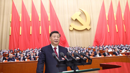 altText(PCCh traza rumbo de modernización de China en congreso clave)}