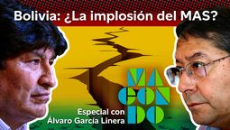 altText(Macondo, una mirada latinoamericana - Jueves 05 de Octubre 2023)}