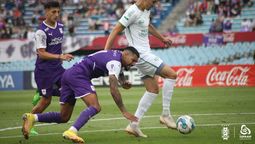 altText(Defensor ganó 1 a 0 y es campeón de la Copa AUF Uruguay)}