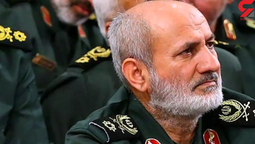 altText(Irán confirma la muerte del jefe de inteligencia de la Guardia Revolucionaria)}