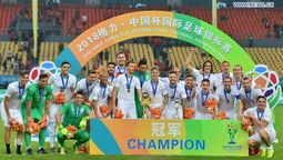 altText(Uruguay participará en la China Cup en marzo)}