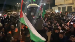 altText(Palestinos liberados se reencuentran con sus familias)}