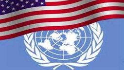 altText(ONU: Trump vuelve a atacar a varios países)}