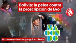 altText(Macondo, una mirada latinoamericana - Jueves 05 de Mayo 2025)}