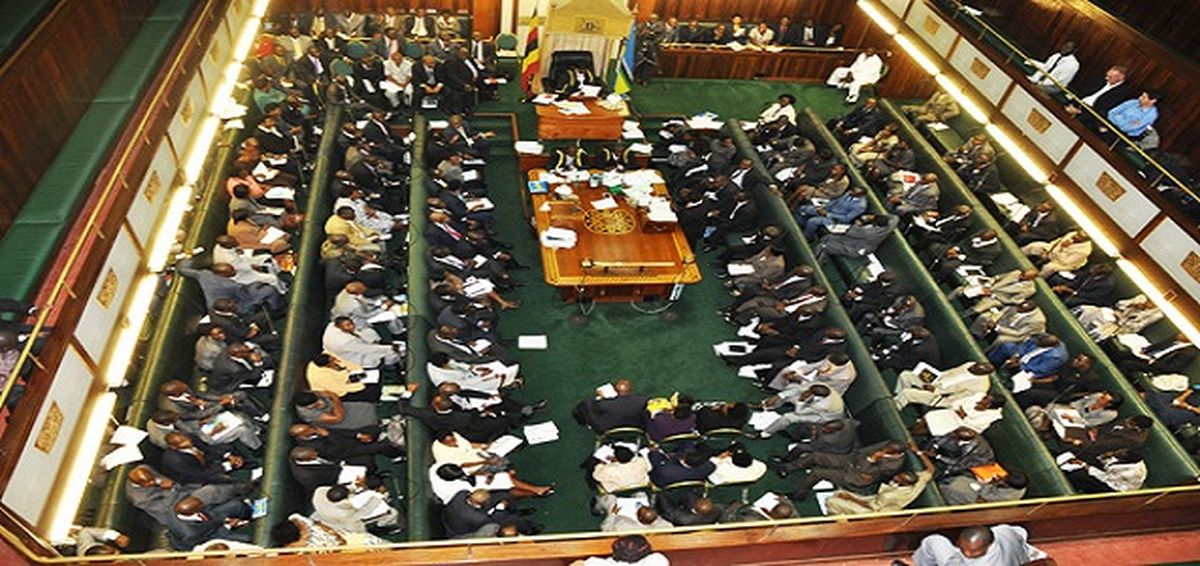 Parlamento de Uganda
