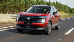 altText(La SUV apuesta por más confort, seguridad y conectividad)}